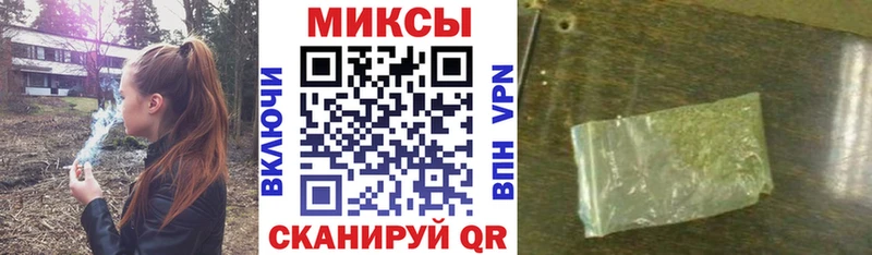 БУТИРАТ вода  Чкаловск 