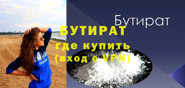 Альфа ПВП Новодвинск