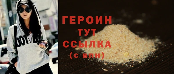 jwh Абдулино