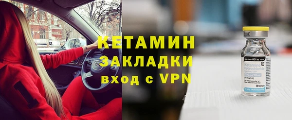Альфа ПВП Новодвинск
