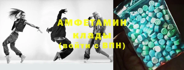 jwh Абдулино