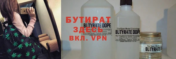 jwh Абдулино