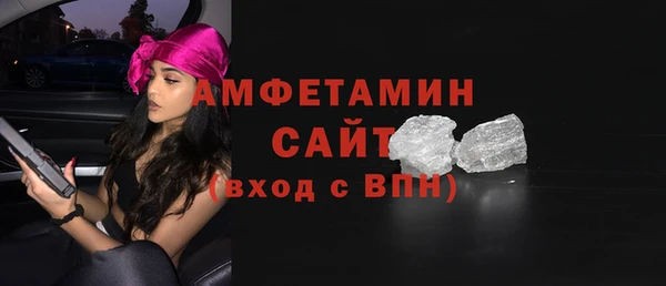 jwh Абдулино