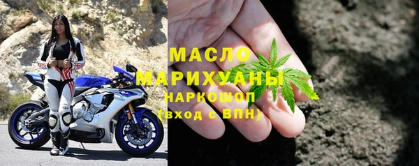 jwh Абдулино