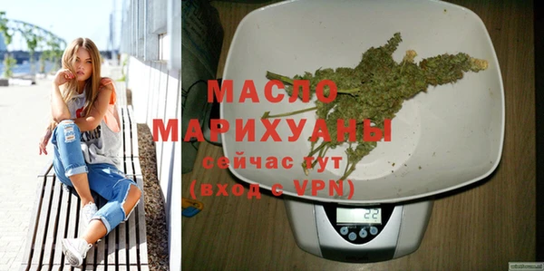 jwh Абдулино