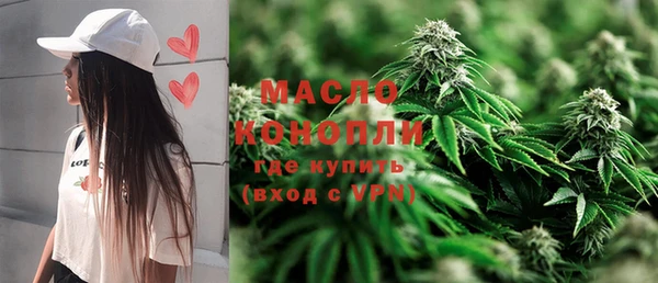 jwh Абдулино