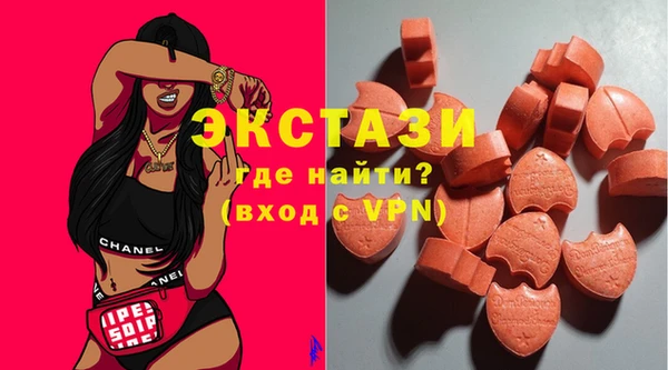 jwh Абдулино