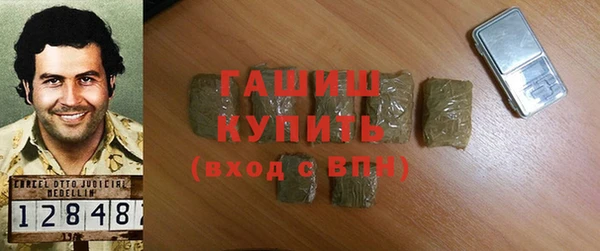 jwh Абдулино