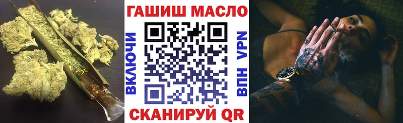 цены наркотик  Чкаловск  Дистиллят ТГК Wax 